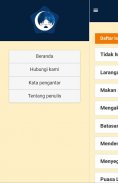 40 Hadis Seputar Ramadhan screenshot 0