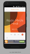 All FM Radio India Online Live screenshot 1