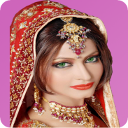 Indian Barbie screenshot 0