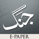 Jang ePaper Icon