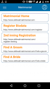 Sikhwal Samaj Directory screenshot 6