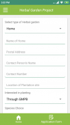 Herbal Garden Project screenshot 0