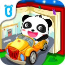 Transport by BabyBus Icon