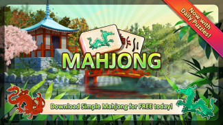 Simple Mahjong screenshot 0