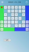 Digit Matrix - Math Puzzles screenshot 21