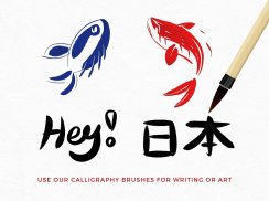 Calligraphy Calm Ink Brush screenshot 9
