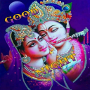 Radha Krishna Good Night Wishes