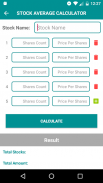 Stock Average Price Calculator screenshot 3
