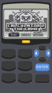 计算器2：游戏 screenshot 9