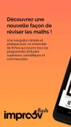 Improov Flash | Réviser ses maths en prépa screenshot 0