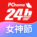 PChome24h購物 l 每天一起變更好