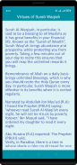 Surah Waqiah (Qari Sudais) screenshot 2