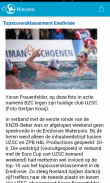 Waterpolo.nl screenshot 6