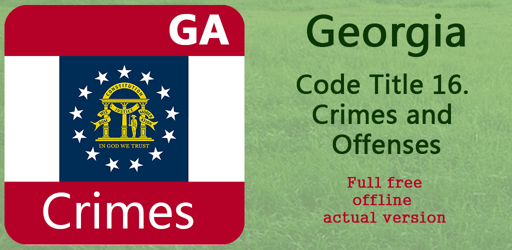 Georgia code