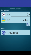 S Korea Won x Rwanda Franc screenshot 2