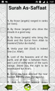 The Quran screenshot 0