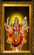 Durga Mata Clock LWP screenshot 10