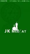 JK Meeqat (Prayer Timings) screenshot 0