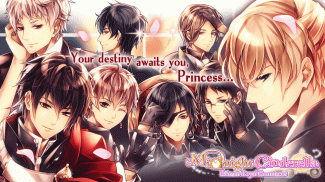 Midnight Cinderella:Otome Anim screenshot 0