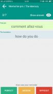 Memorize words screenshot 0