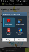 Uzbek Quran Translation & MP3 screenshot 0