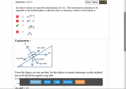 Patshala.COM screenshot 2