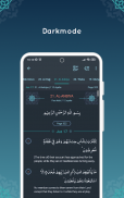 Quranku - Al Quran Melayu screenshot 1