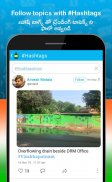 Localwire -Andhra & Telangana Local Social Network screenshot 4