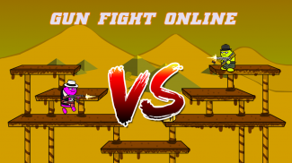 Gun Fight Online:Chaos Faction screenshot 2