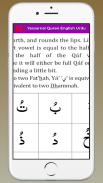 Yassarnal Quran English Urdu screenshot 4