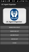 LIC Agent Organizer screenshot 3