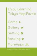 E. Learning Tokyo Map Puzzle screenshot 9