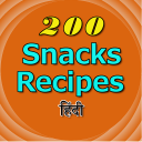 200 snacks recipes Hindi