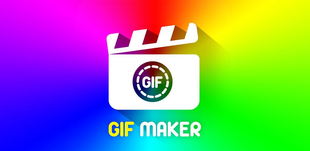 Gif maker