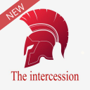 prayer of Intercession - Intercession Biblical