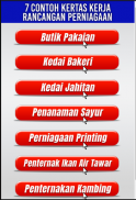 Bantuan Rakyat Malaysia screenshot 2