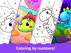 Детские Раскраски для детей!🎨 Игры рисовалки 🐱 screenshot 14