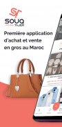 Souq Tajer – Achat et Vente en ligne au Maroc screenshot 4