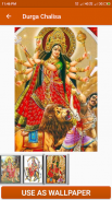 Durga Chalisa screenshot 2