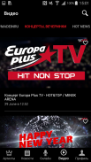 Europa Plus TV - Музыка, клипы screenshot 3