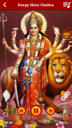 Durga Maa Songs Audio in Hindi screenshot 3