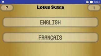 Lotus Sutra screenshot 13