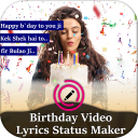 My Photo Birthday Lyrical Video Status Maker