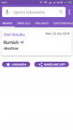 English To Zulu Dictionary screenshot 7