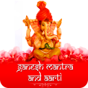 Ganesh Mantra and Aarti Icon