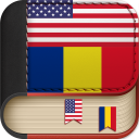 English to Romanian Dictionary Icon