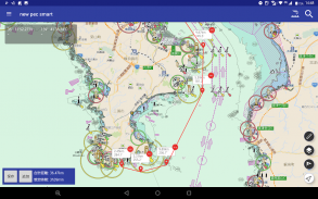 new pec smart ～航海支援アプリ～ screenshot 1