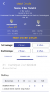 Himachal Pradesh Cricket Assoc screenshot 3