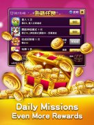 麻雀 神來也13張麻將(Hong Kong Mahjong) screenshot 0