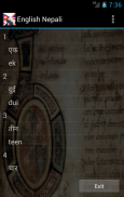 English Nepali Dictionary screenshot 4